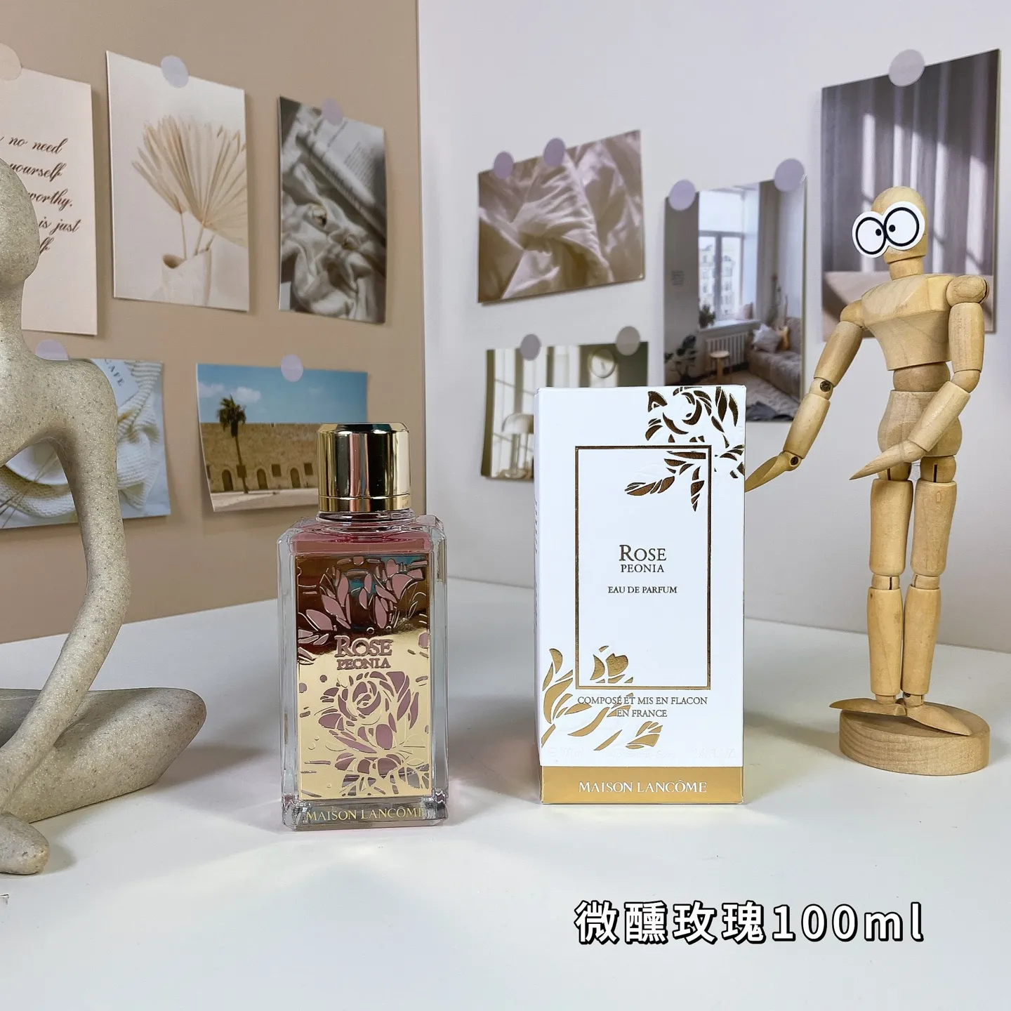 Lancome Rose Peonia 100ml