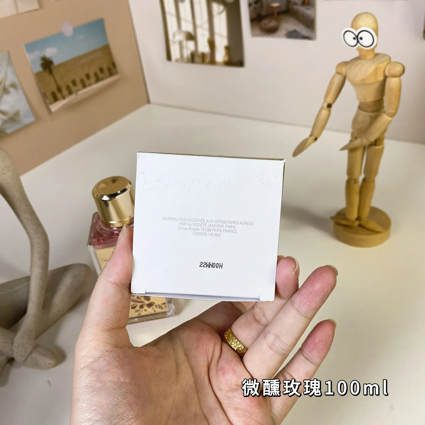 Lancome Rose Peonia 100ml