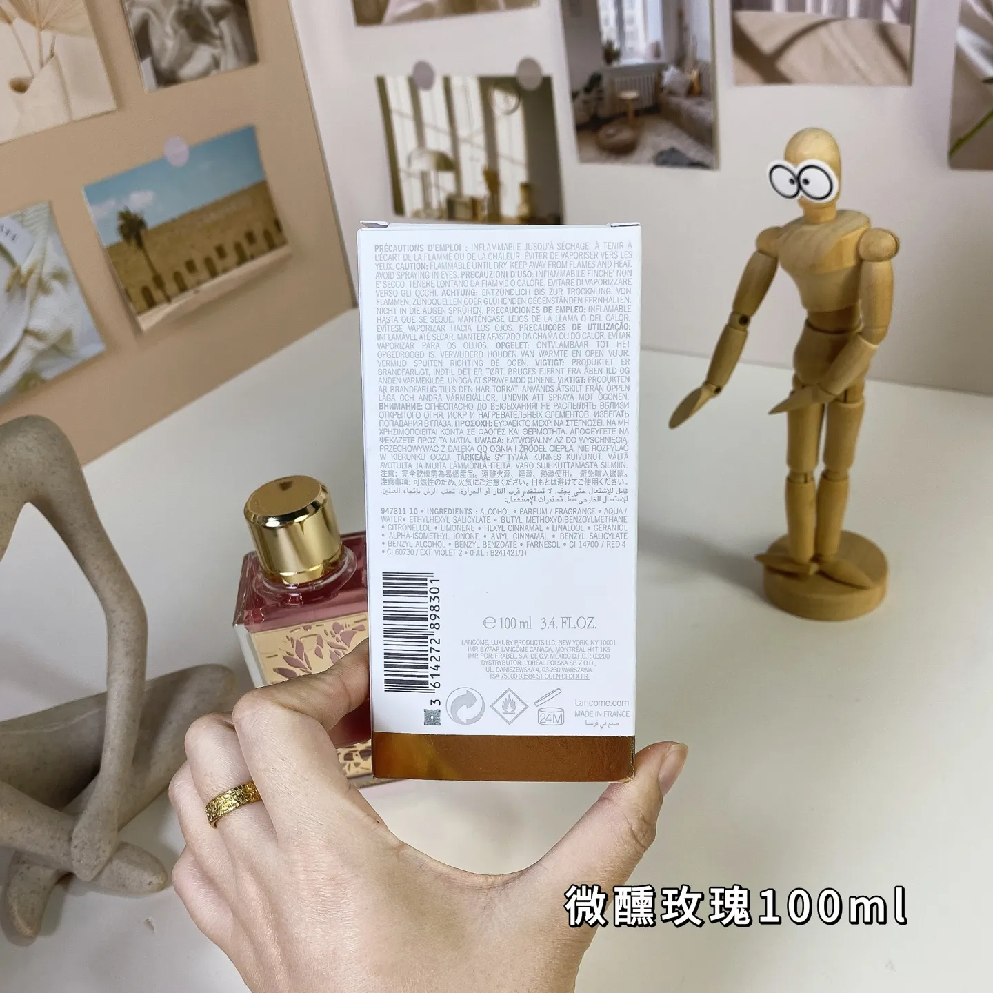 Lancome Rose Peonia 100ml