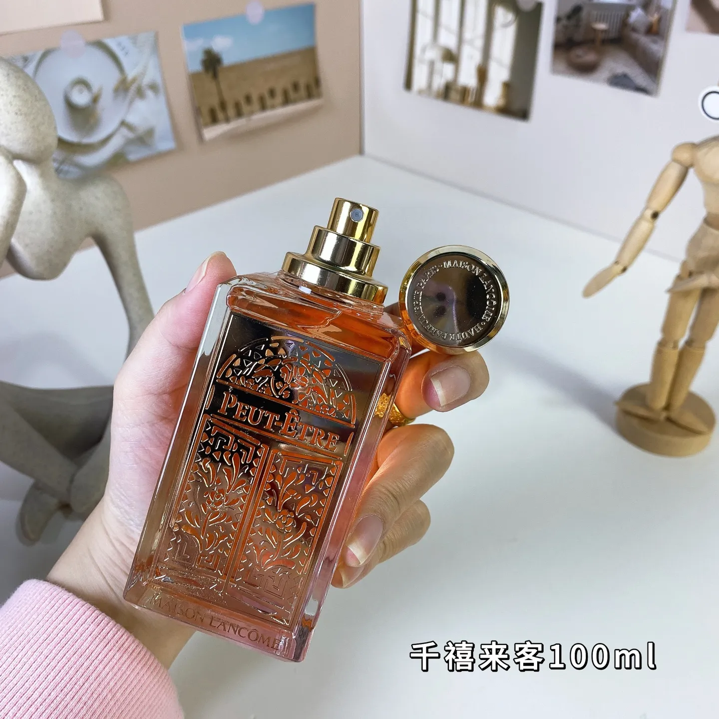 Lancome Peut-Étre 100ml