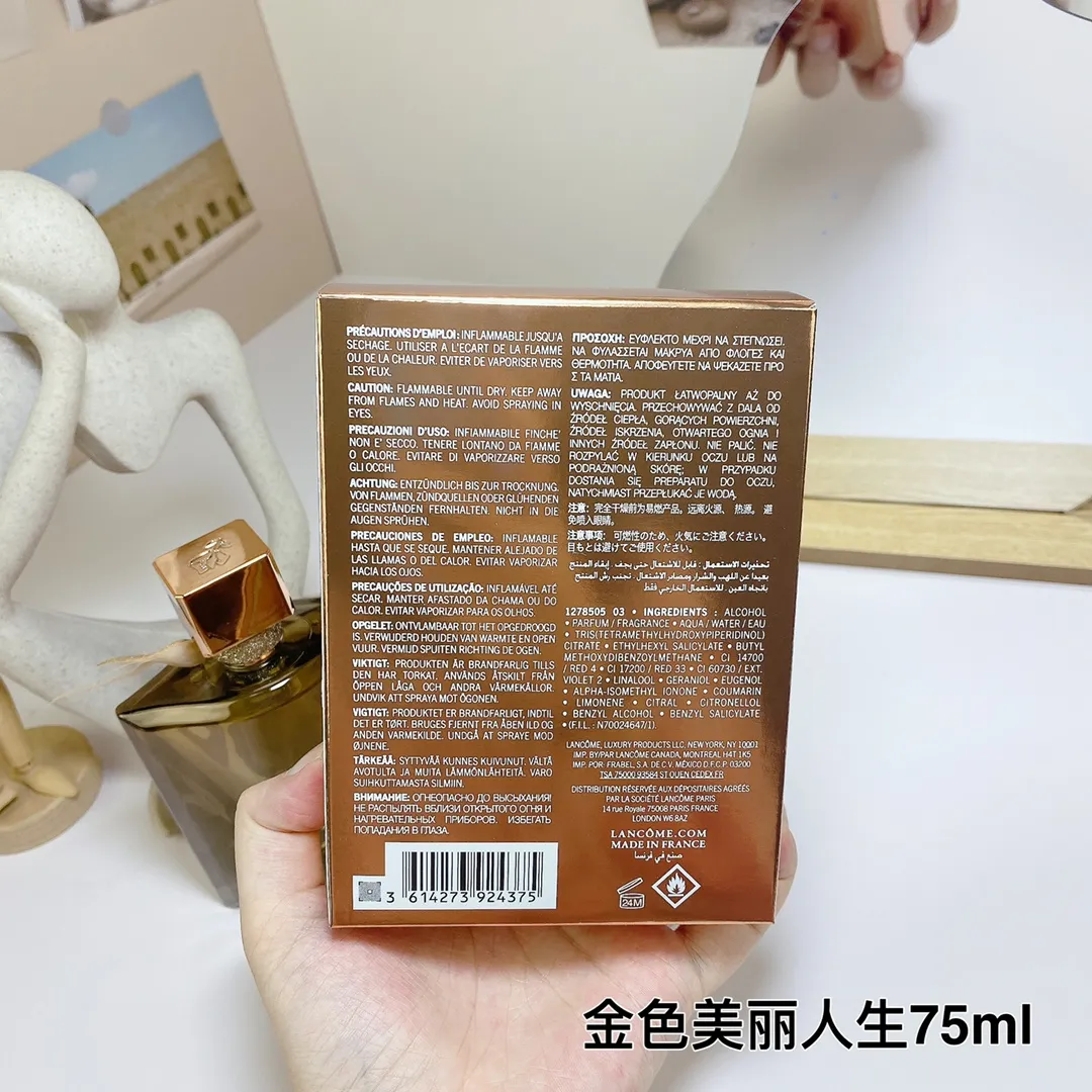 Lancome Golden Essence Beautiful Life Lady Perfume 75ml