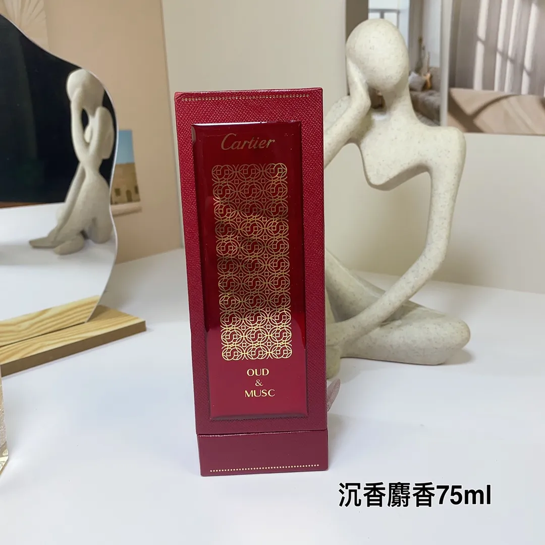Cartier Oud&Musc Perfume 75ml