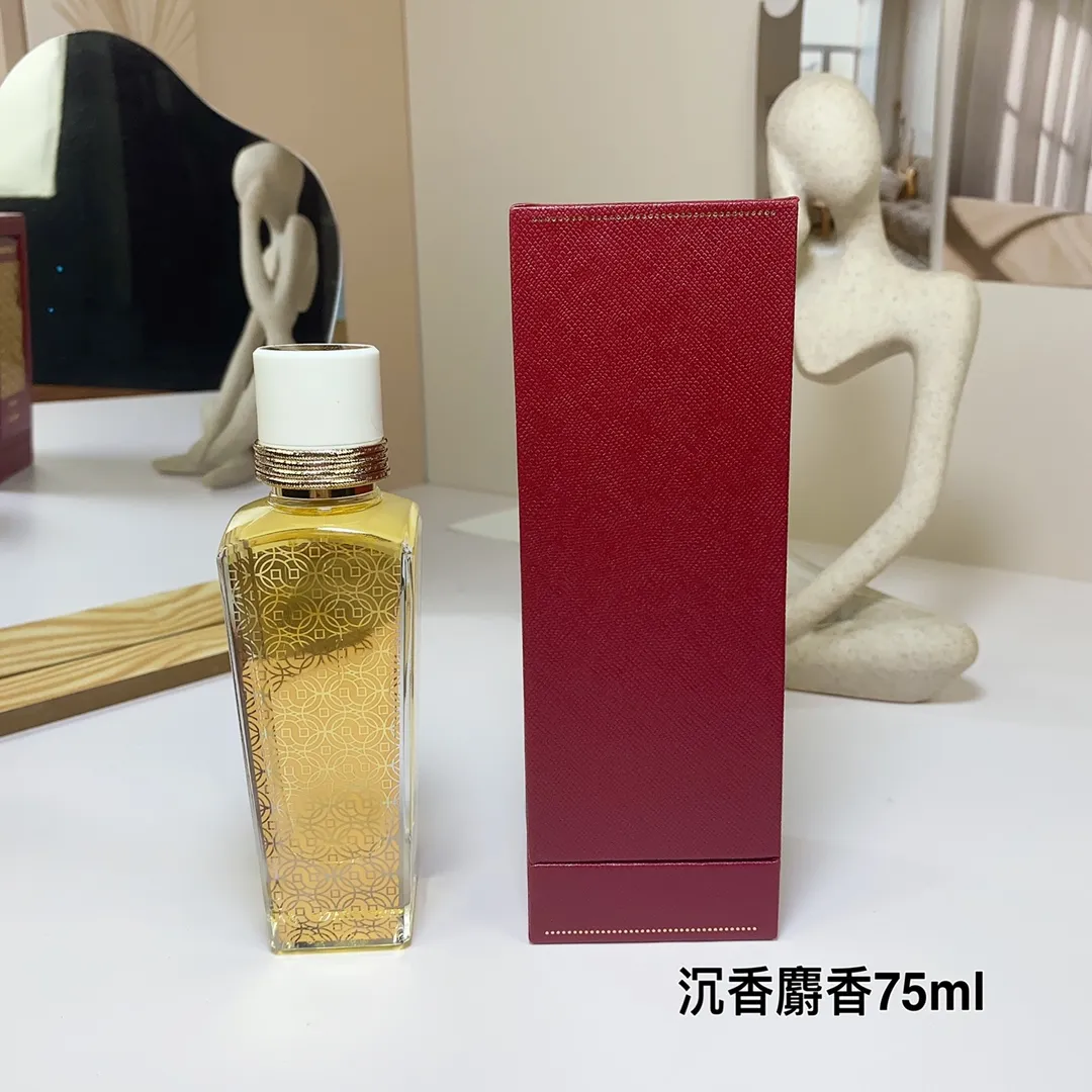 Cartier Oud&Musc Perfume 75ml