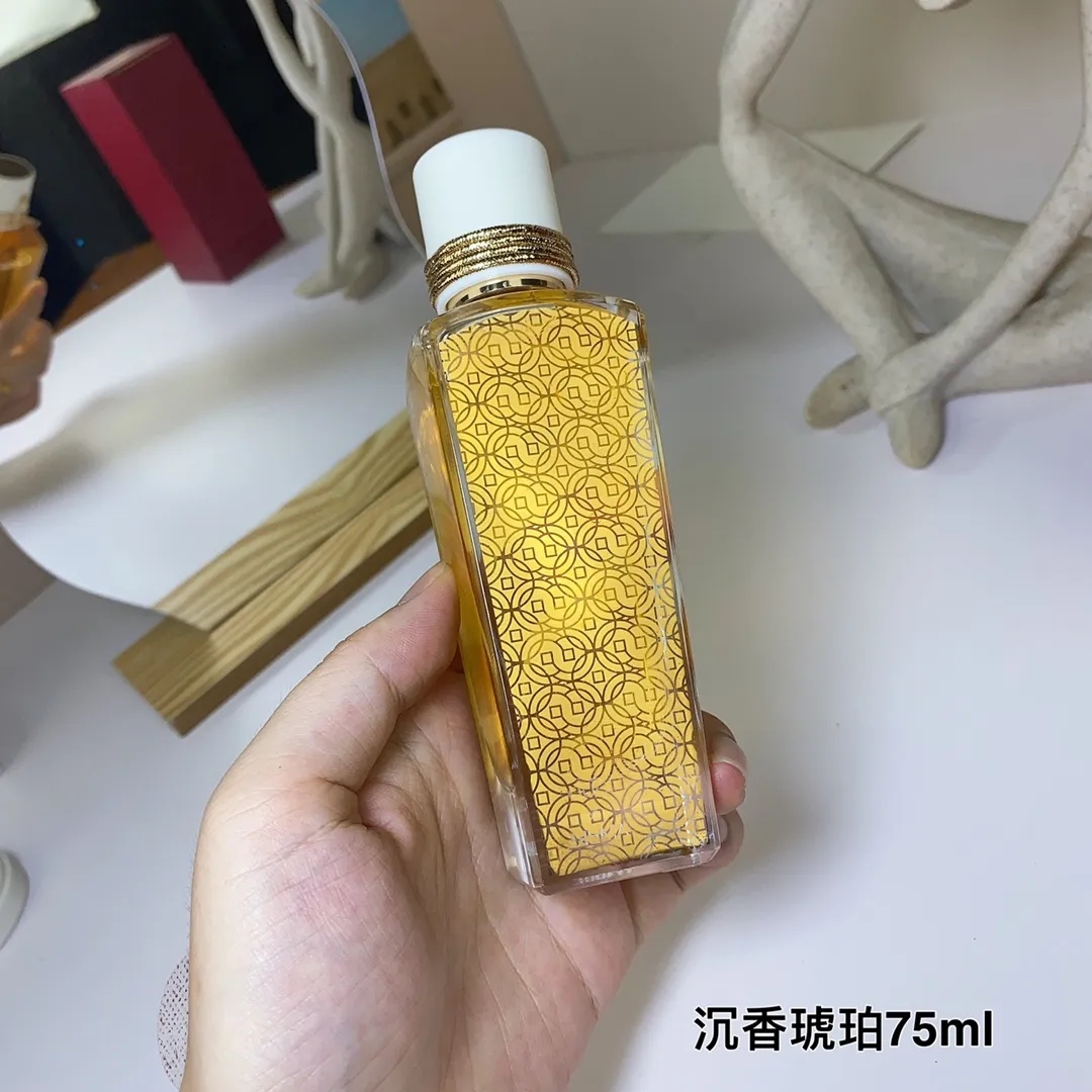 Cartier OUD &AMBER Perfume 75ml