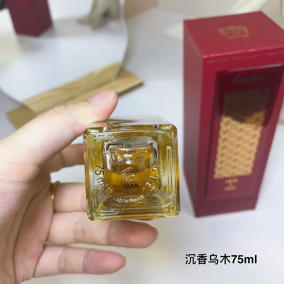 Cartier Oud & Oud Perfume 75ml