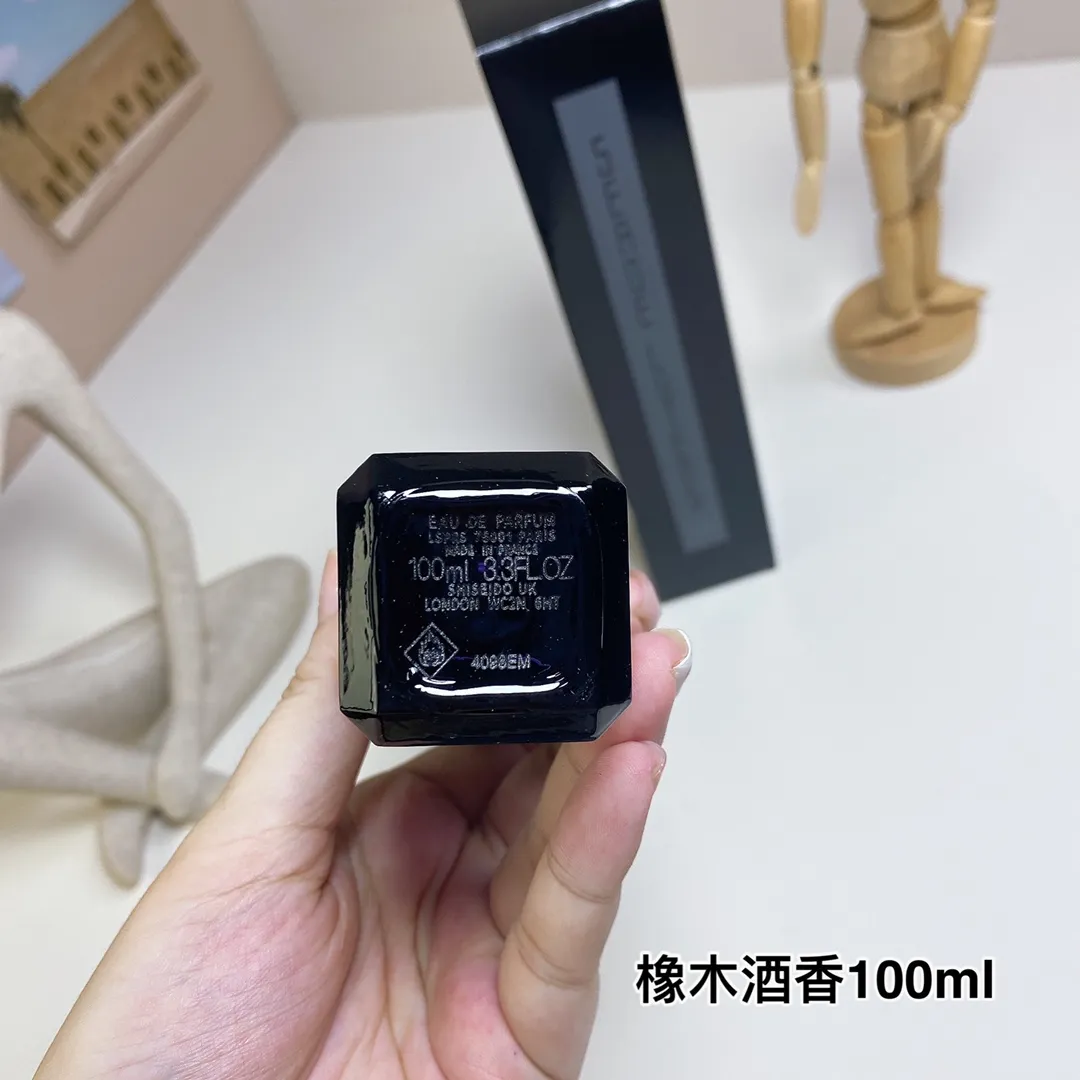 Serge Lutens Chene 100ml