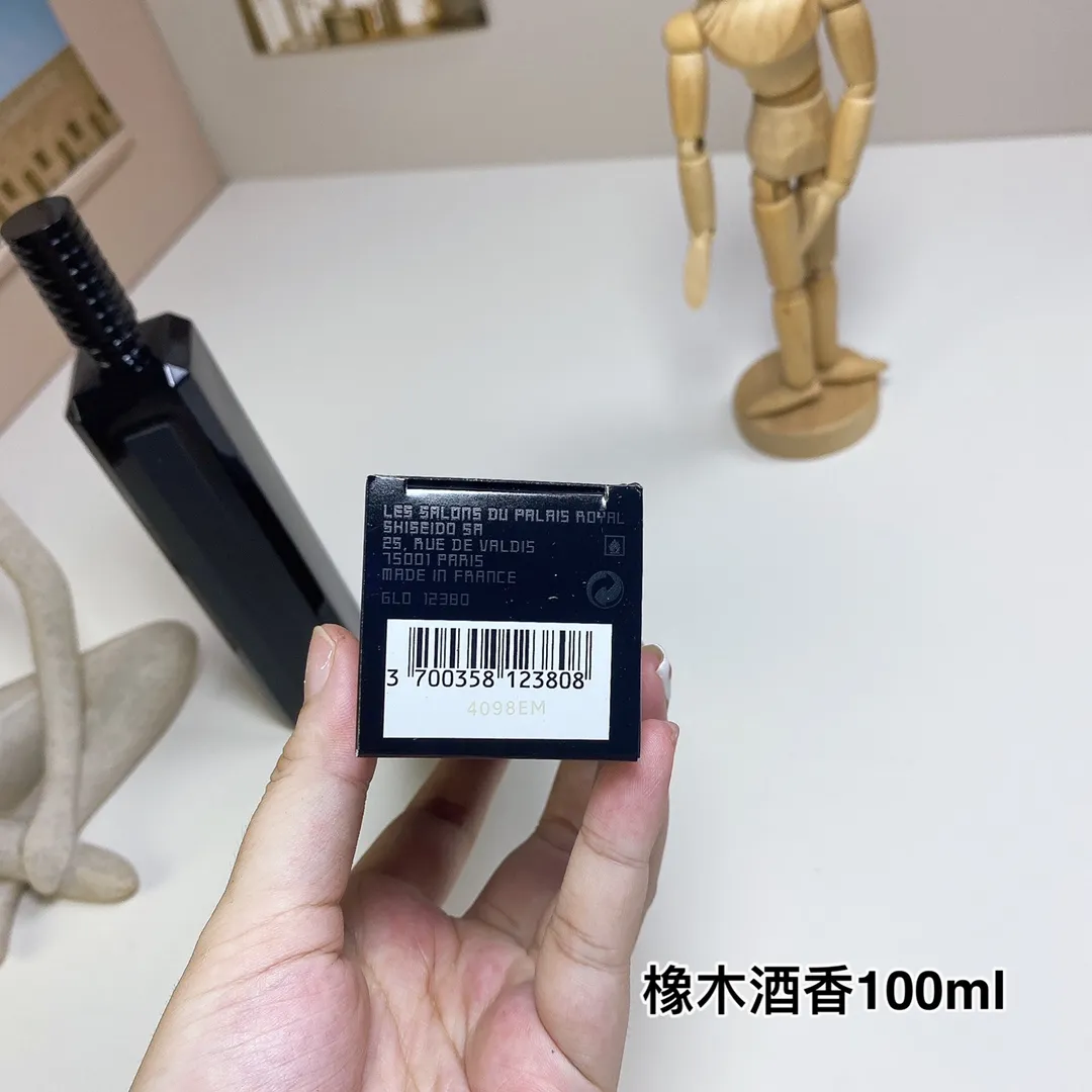 Serge Lutens Chene 100ml