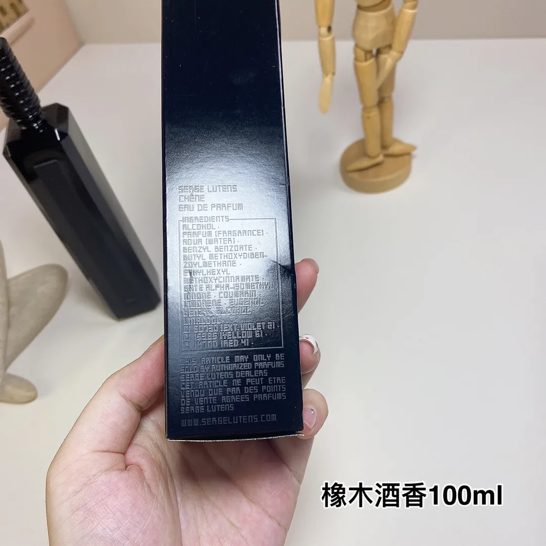 Serge Lutens Chene 100ml