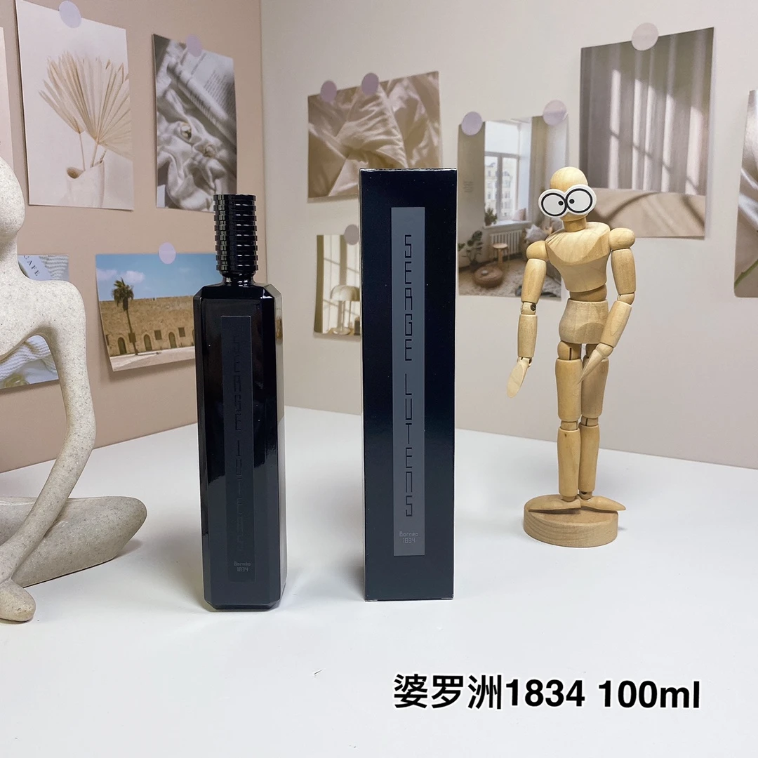 Serge Lutens Borneo 1834 100ml