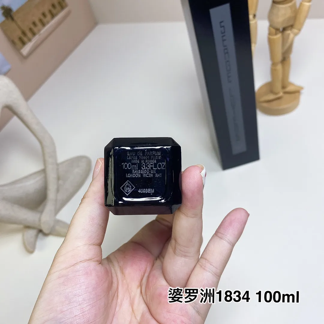 Serge Lutens Borneo 1834 100ml