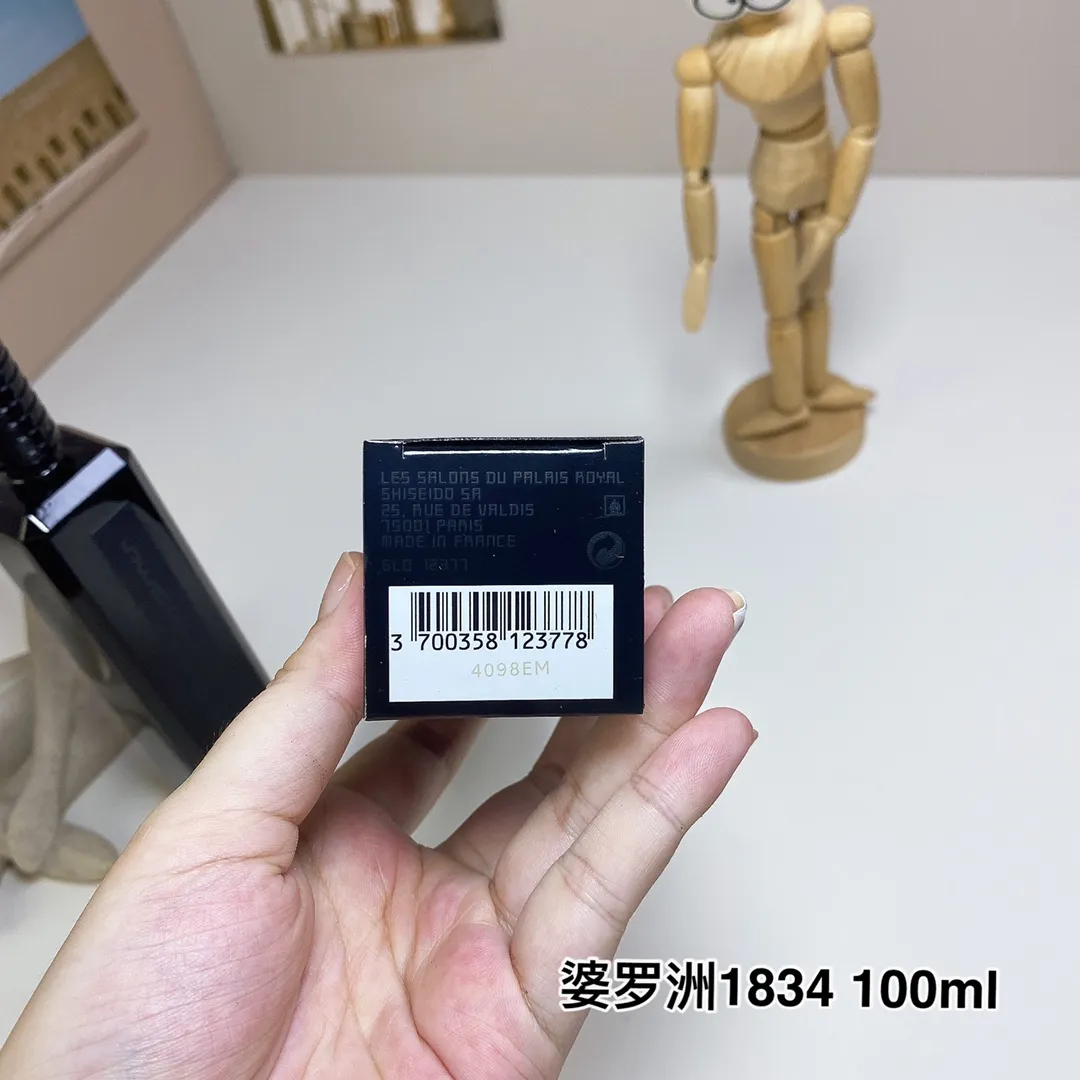 Serge Lutens Borneo 1834 100ml