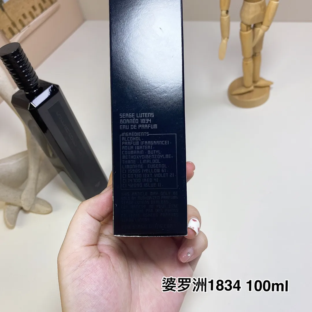 Serge Lutens Borneo 1834 100ml