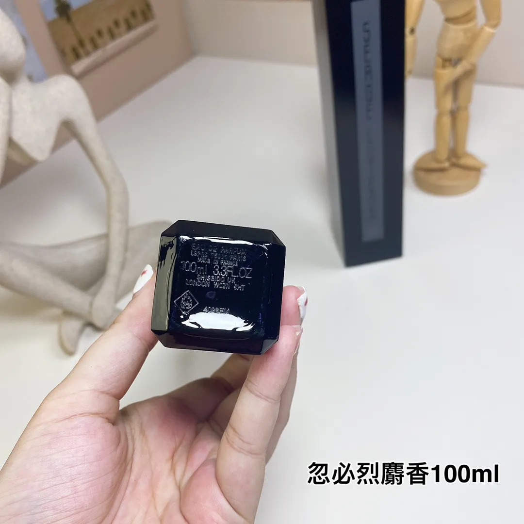 Serge Lutens Muscs Koublai Khan 100ml