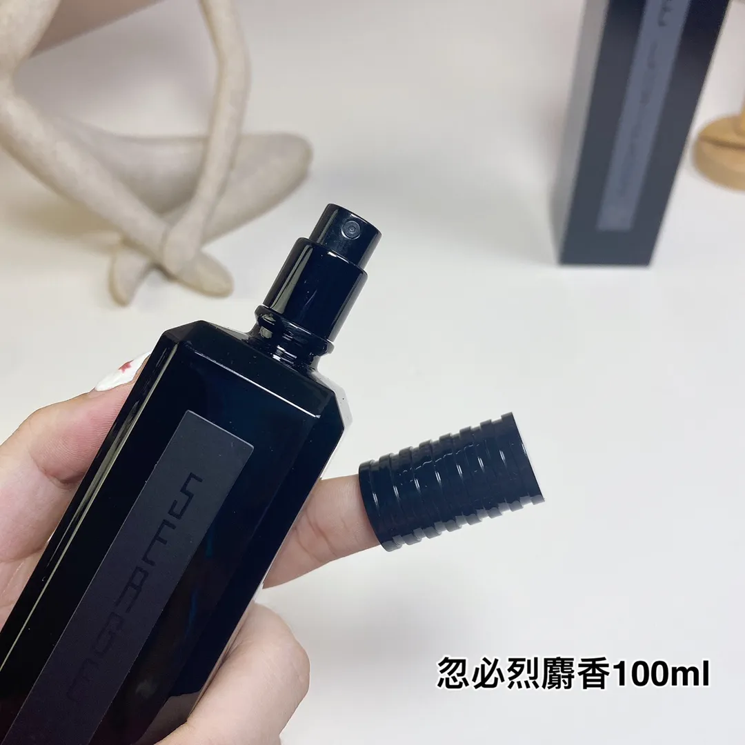 Serge Lutens Muscs Koublai Khan 100ml