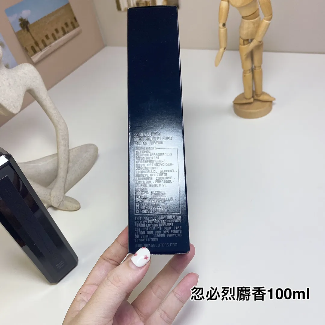 Serge Lutens Muscs Koublai Khan 100ml