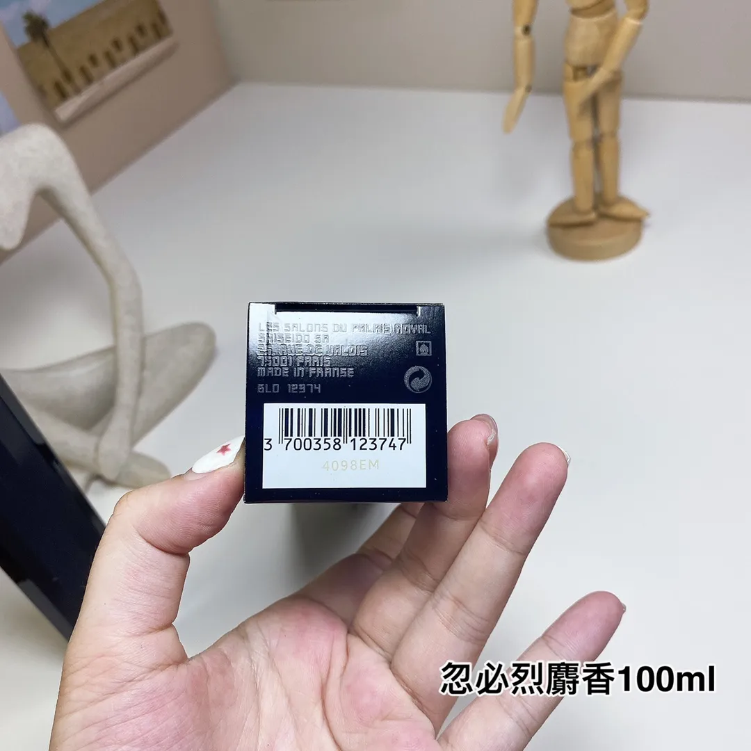 Serge Lutens Muscs Koublai Khan 100ml