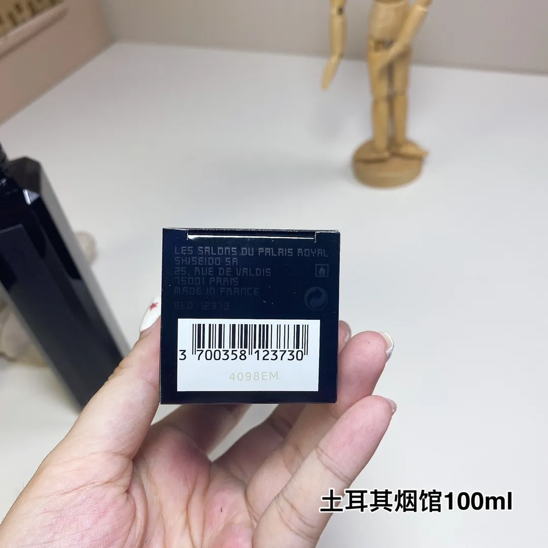 Serge Lutens Fumerie Turque 100ml Serge Lutens Fumerie Turque 100ml