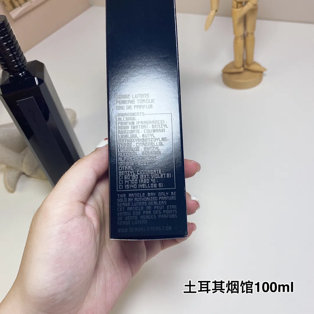 Serge Lutens Fumerie Turque 100ml Serge Lutens Fumerie Turque 100ml