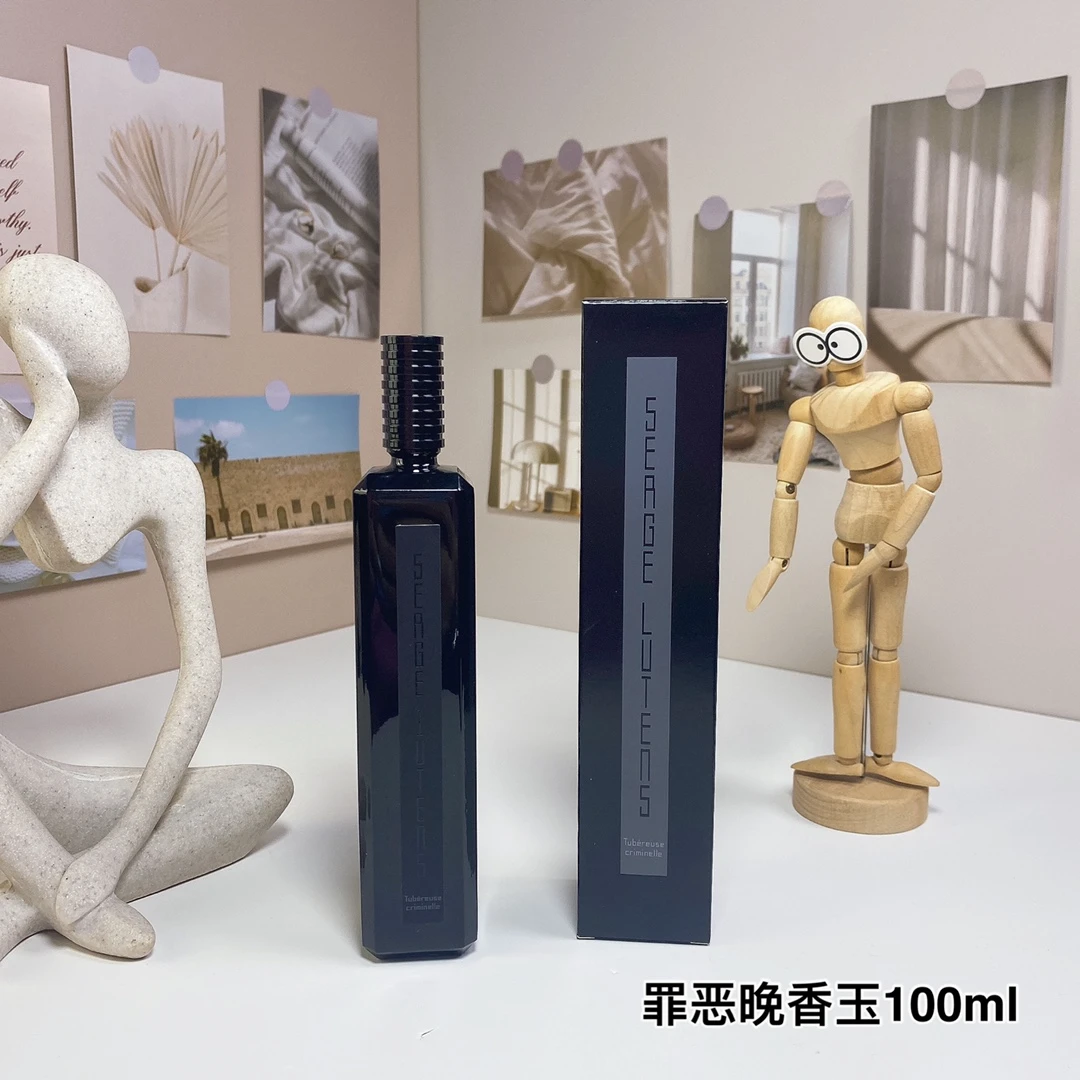 Serge Lutens Tubereuse Criminelle 100ml