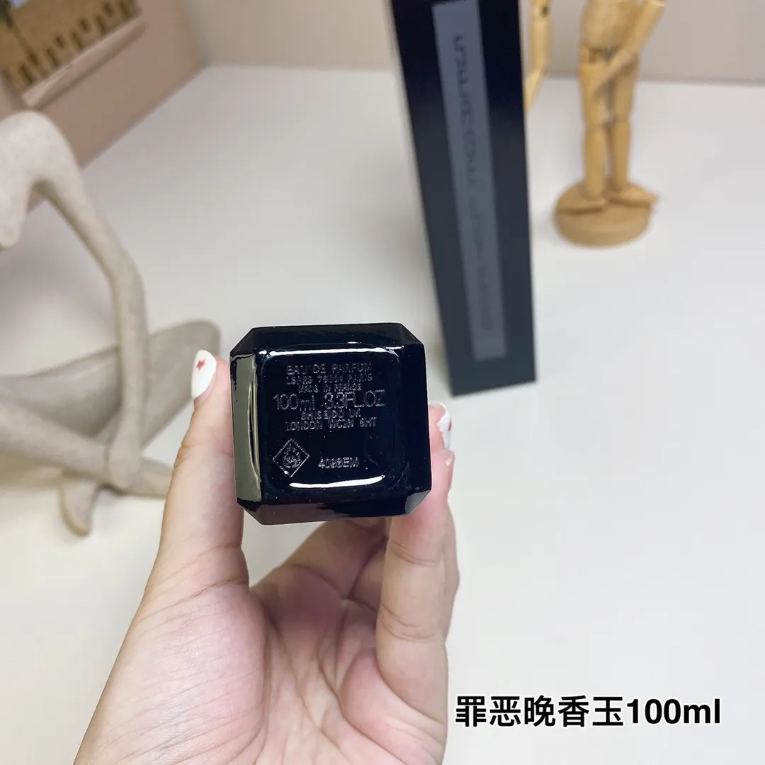 Serge Lutens Tubereuse Criminelle 100ml