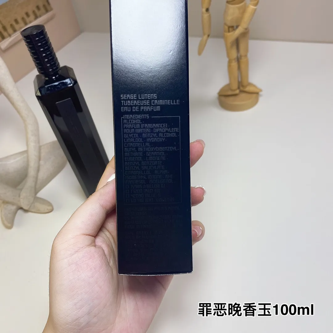 Serge Lutens Tubereuse Criminelle 100ml