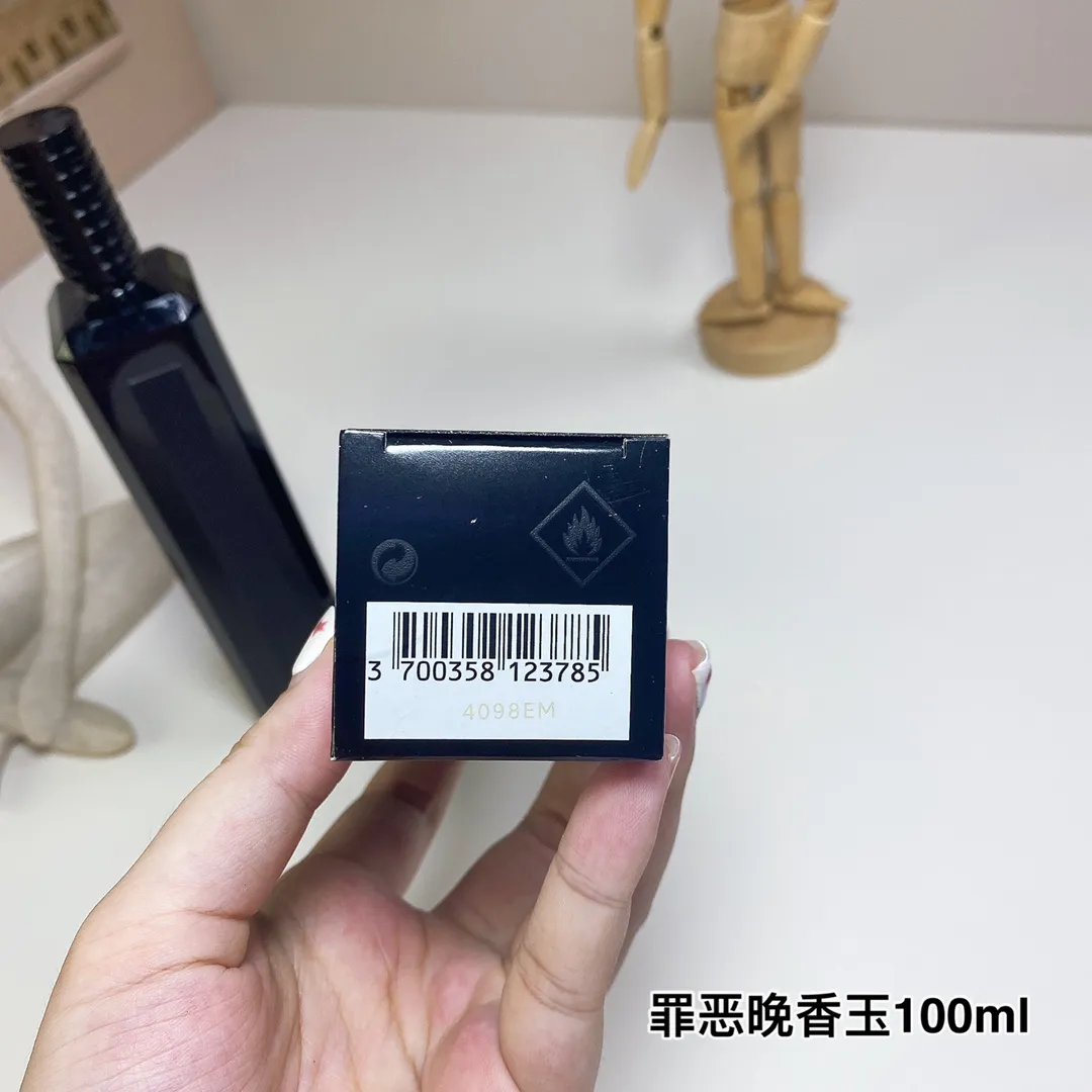 Serge Lutens Tubereuse Criminelle 100ml