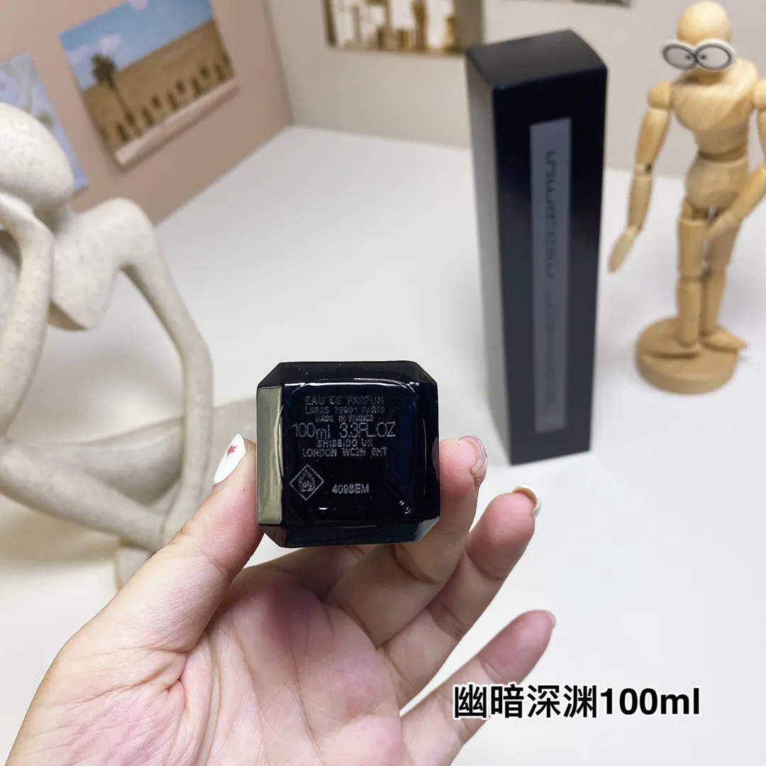 Serge Lutens De Profundis 100ml