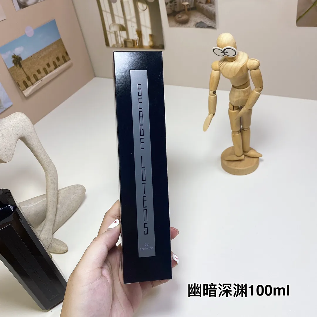 Serge Lutens De Profundis 100ml