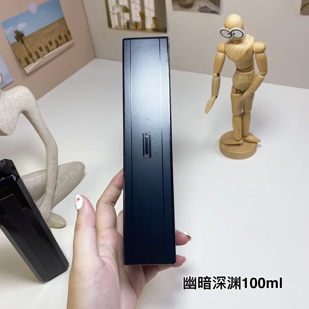 Serge Lutens De Profundis 100ml