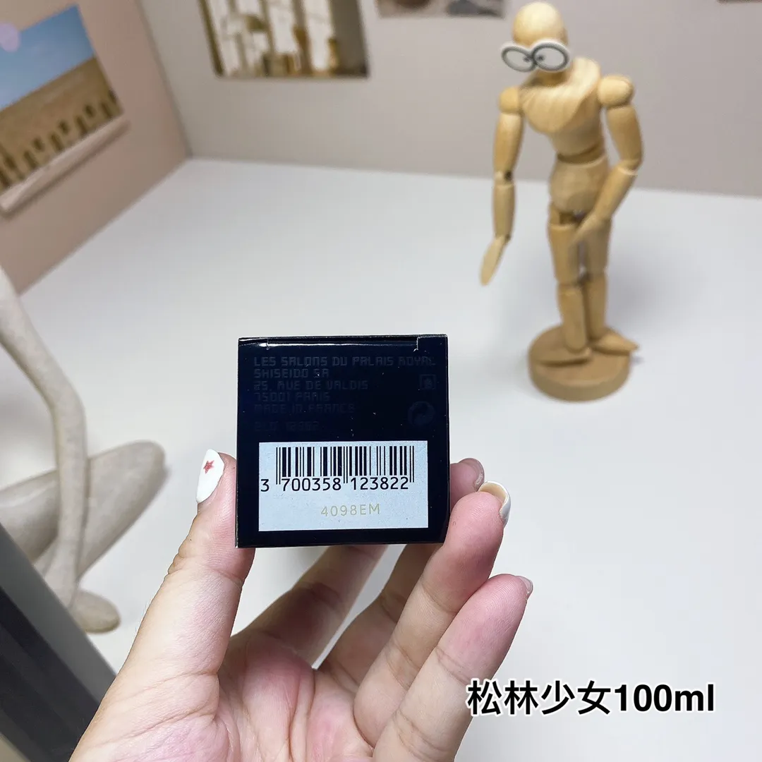 Serge Lutens Fille en Aiguilles 100ml