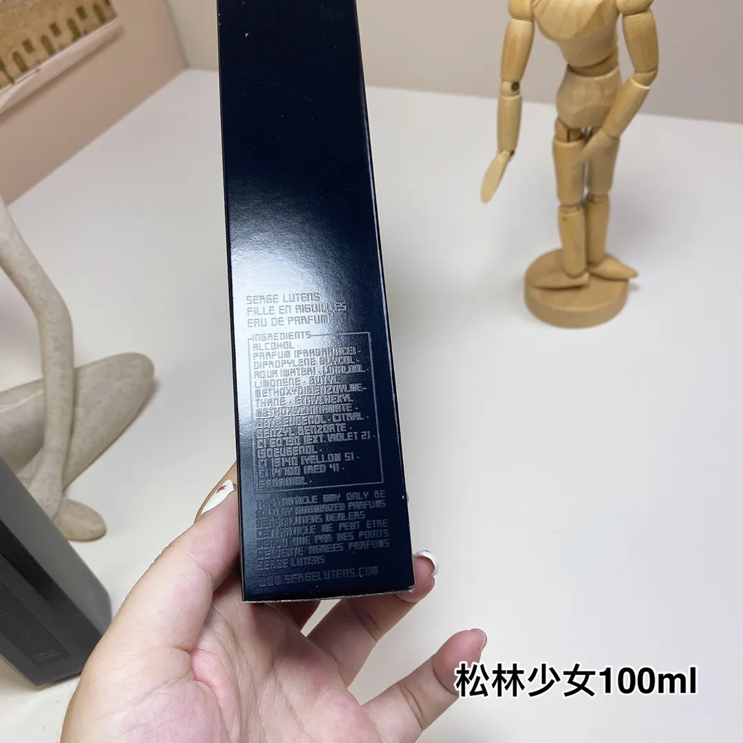 Serge Lutens Fille en Aiguilles 100ml