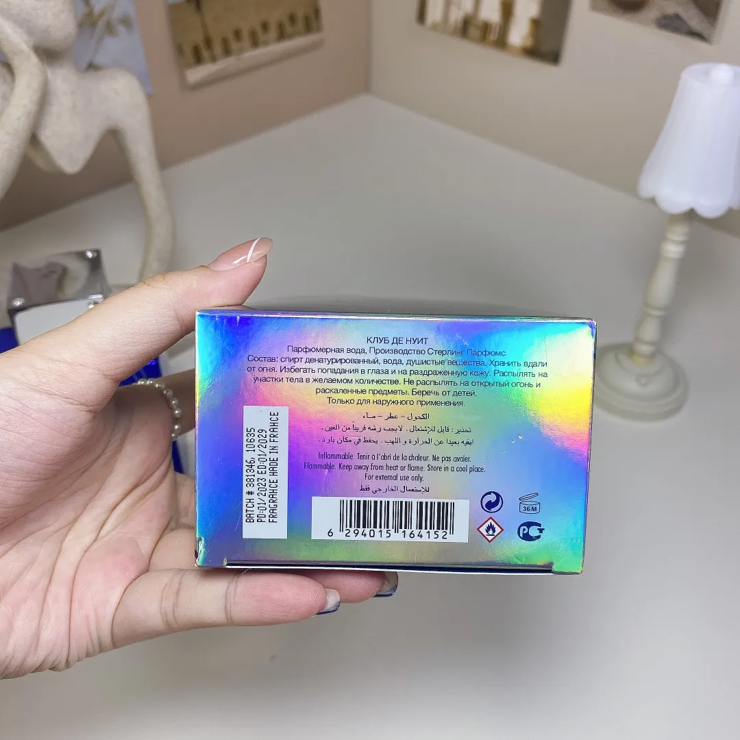 Armaf Club De Nuit Blue-Mens Fragrance|Sandalwood,Ambre