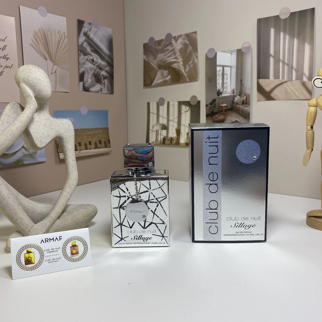Armaf Club De Nuit Sillage 105ml