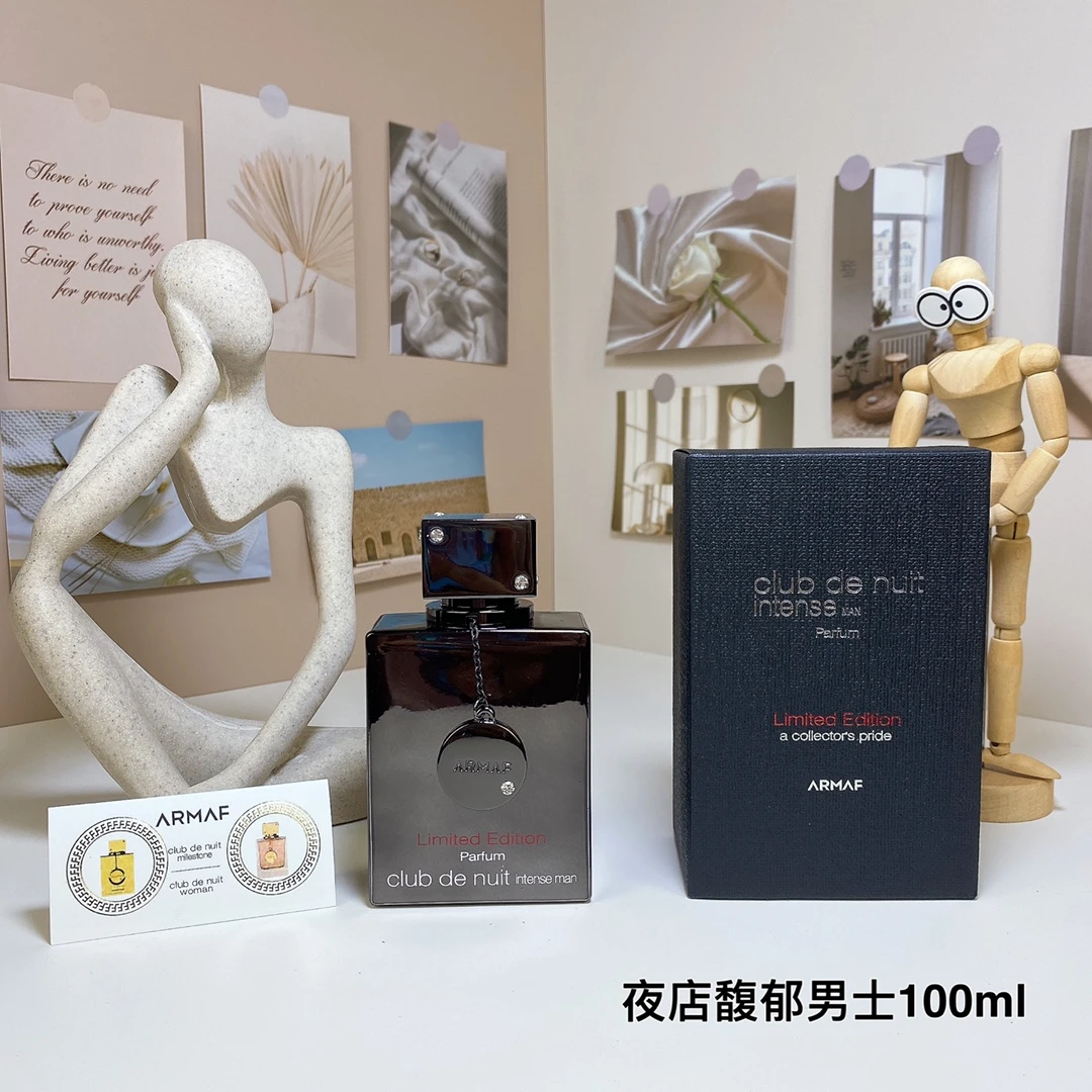 Armaf Club De Nuit Intense Man Limited Edition Parfum 100ml