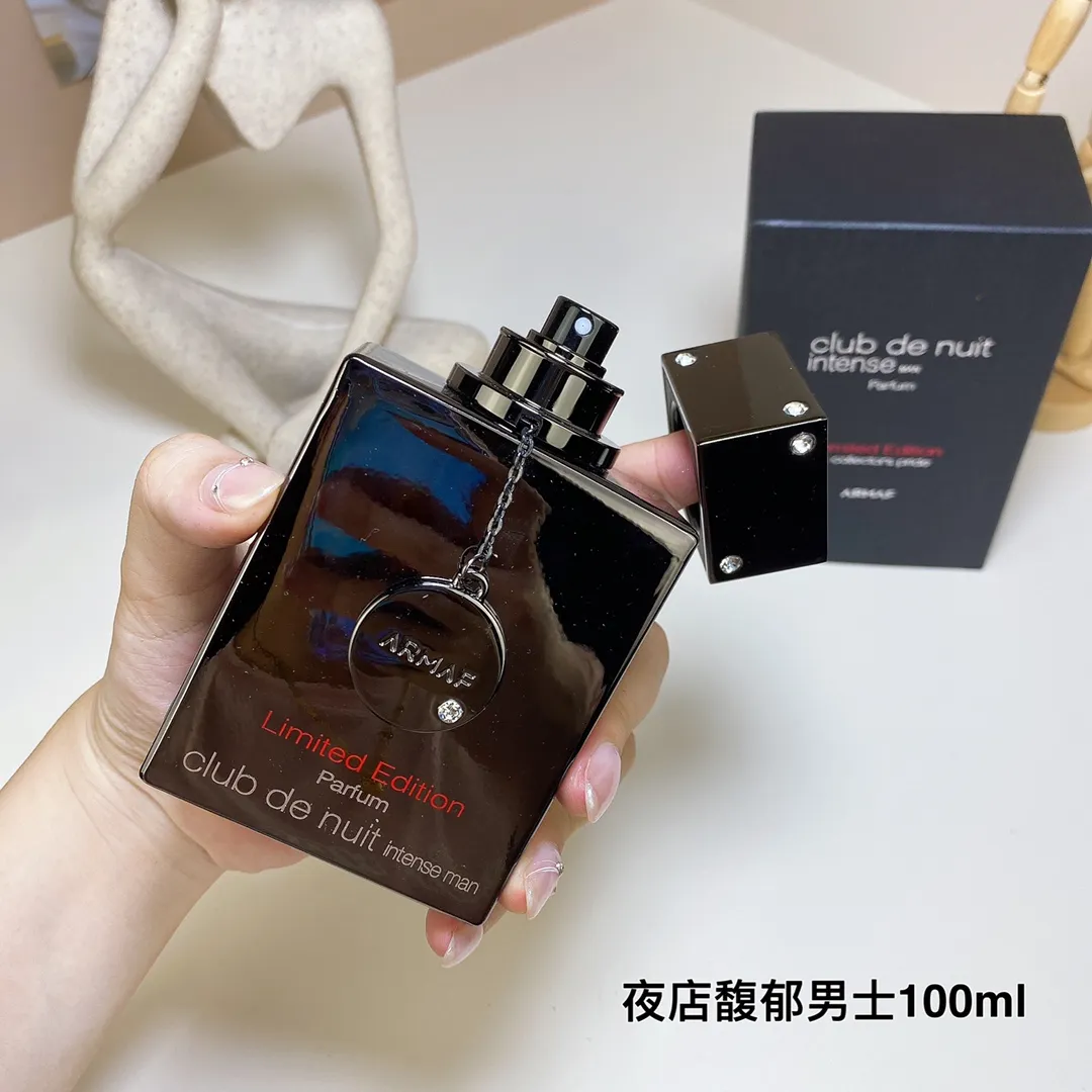 Armaf Club De Nuit Intense Man Limited Edition Parfum 100ml