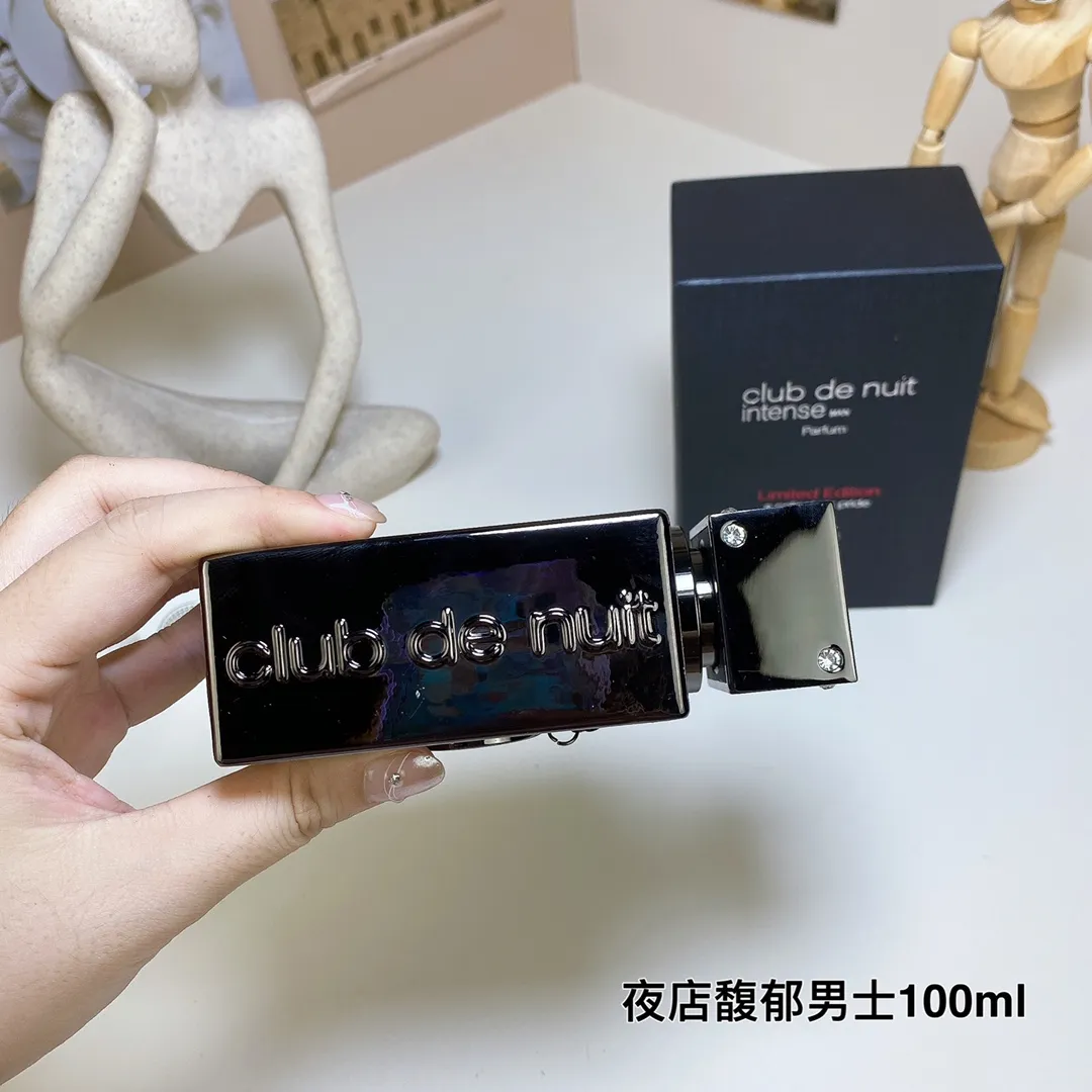 Armaf Club De Nuit Intense Man Limited Edition Parfum 100ml