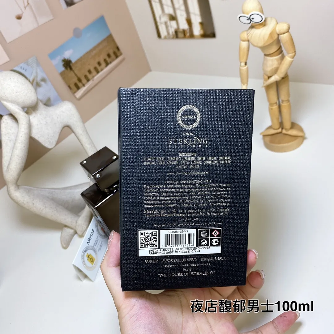 Armaf Club De Nuit Intense Man Limited Edition Parfum 100ml