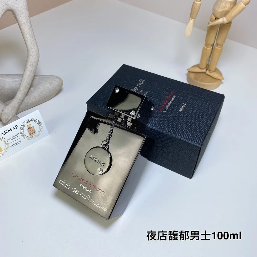 Armaf Club De Nuit Intense Man Limited Edition Parfum 100ml