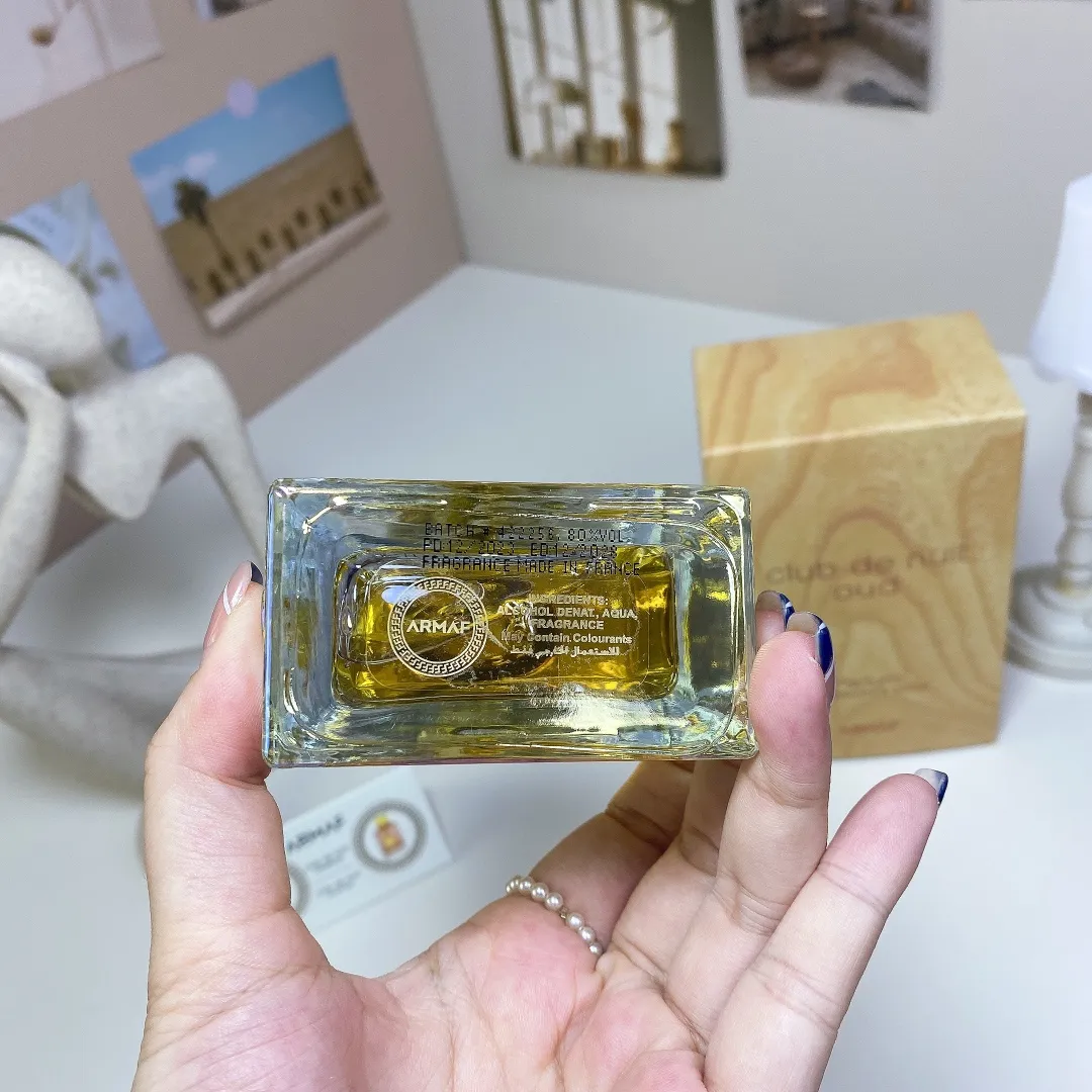 Armaf Nightclub Carnival Collection Edition 100ml