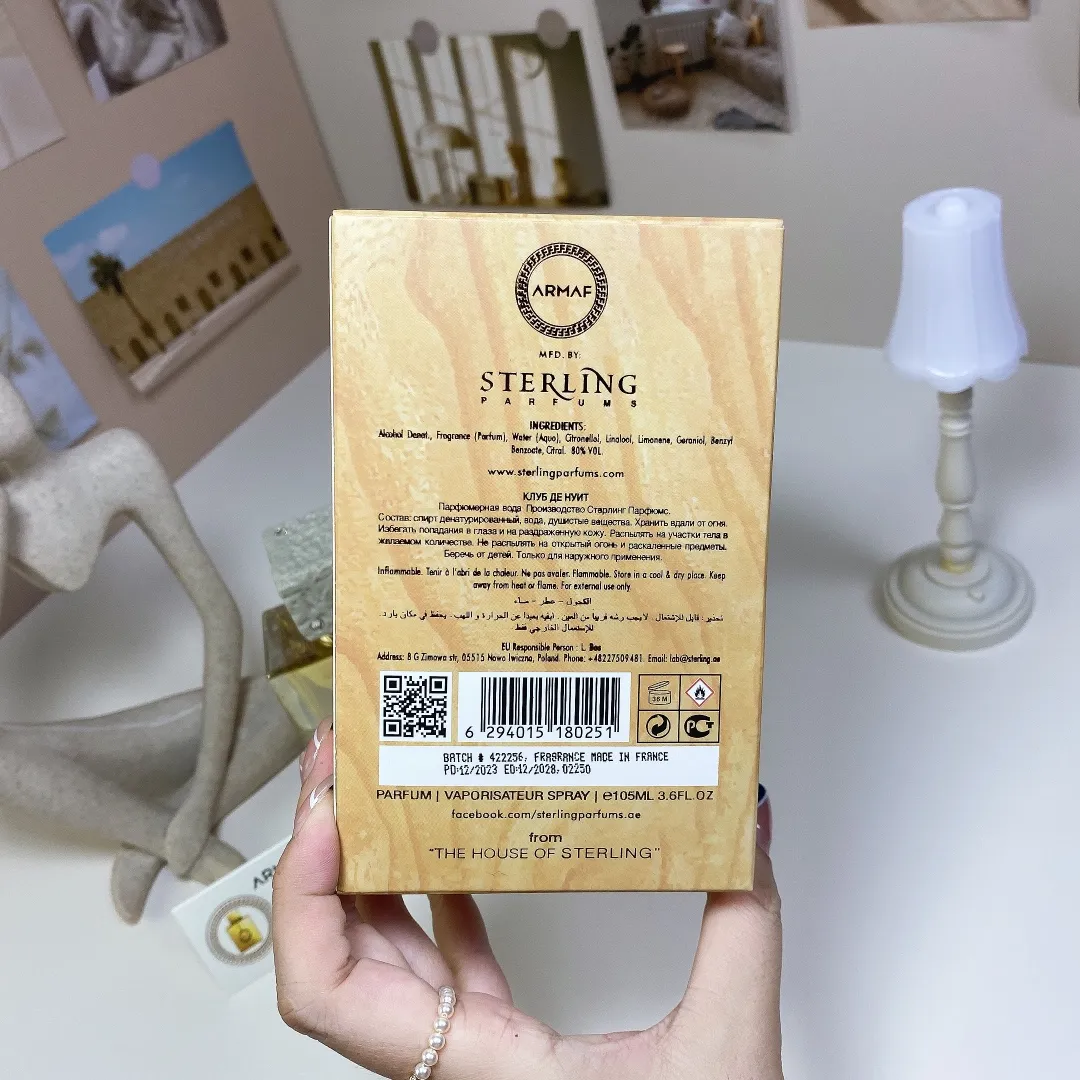 Armaf Nightclub Carnival Collection Edition 100ml