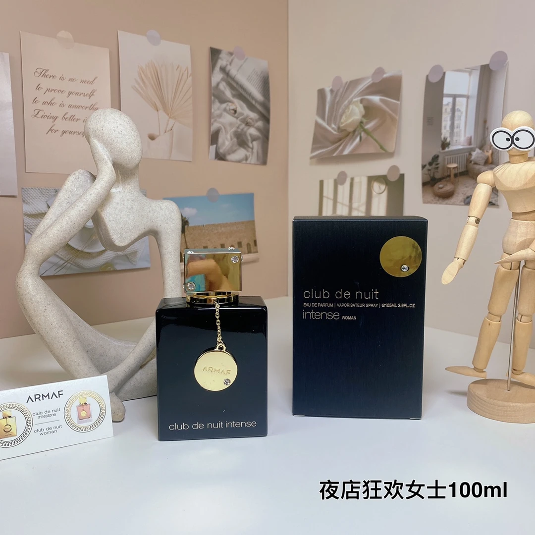 Armaf Club De Nuit Intense 100ml