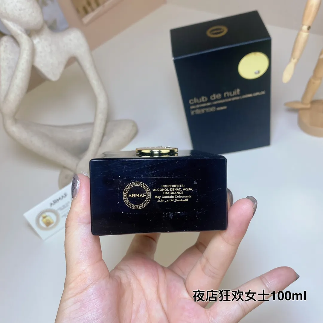 Armaf Club De Nuit Intense 100ml Armaf Club De Nuit Intense 100ml