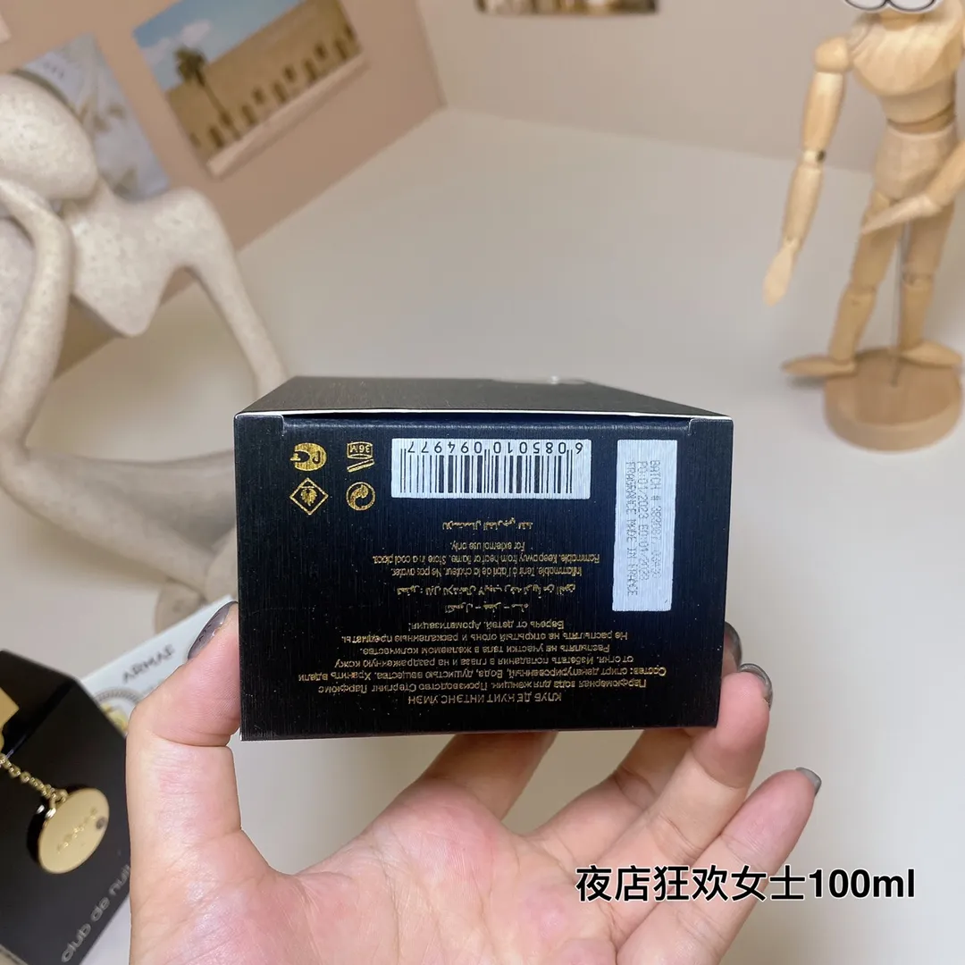 Armaf Club De Nuit Intense 100ml Armaf Club De Nuit Intense 100ml