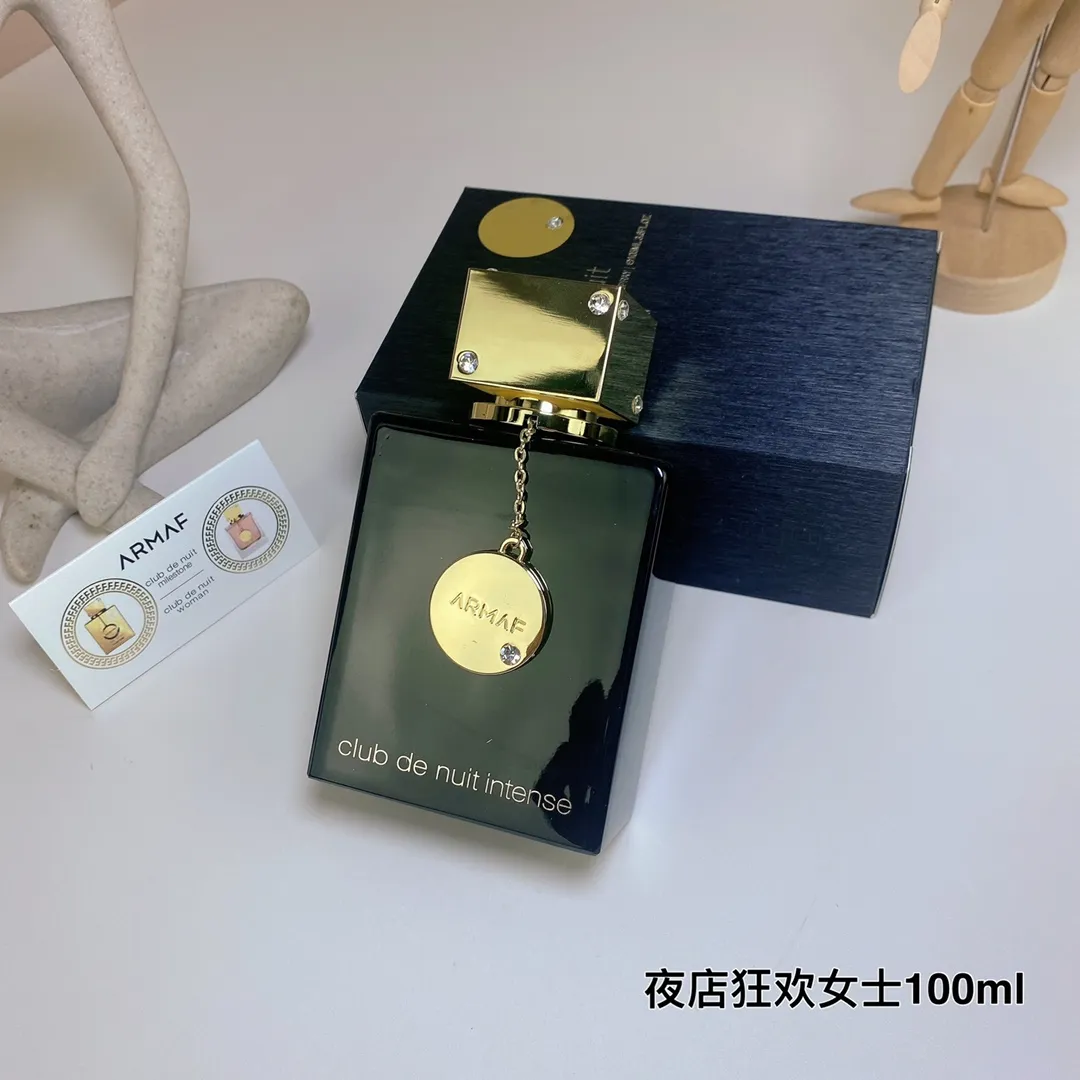 Armaf Club De Nuit Intense 100ml Armaf Club De Nuit Intense 100ml