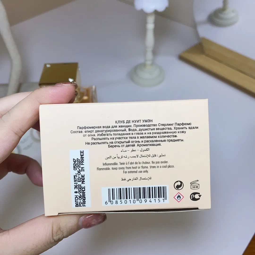 Armaf Night Derby Club Men's And Women's perfume 105ml