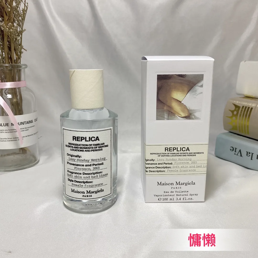 Maison Martin Margiela Lazy Sunday Morning 100ml
