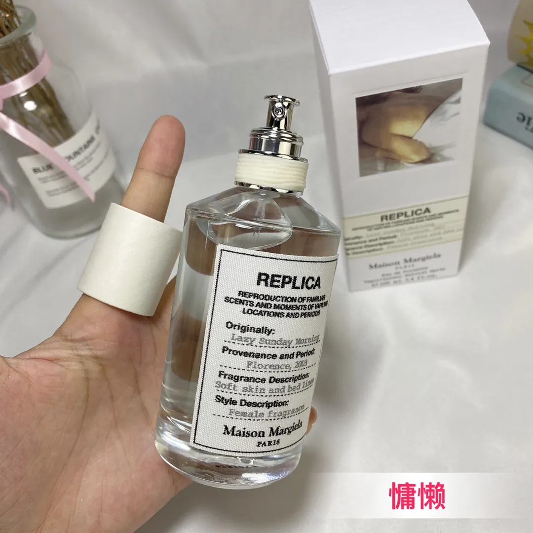 Maison Martin Margiela Lazy Sunday Morning 100ml