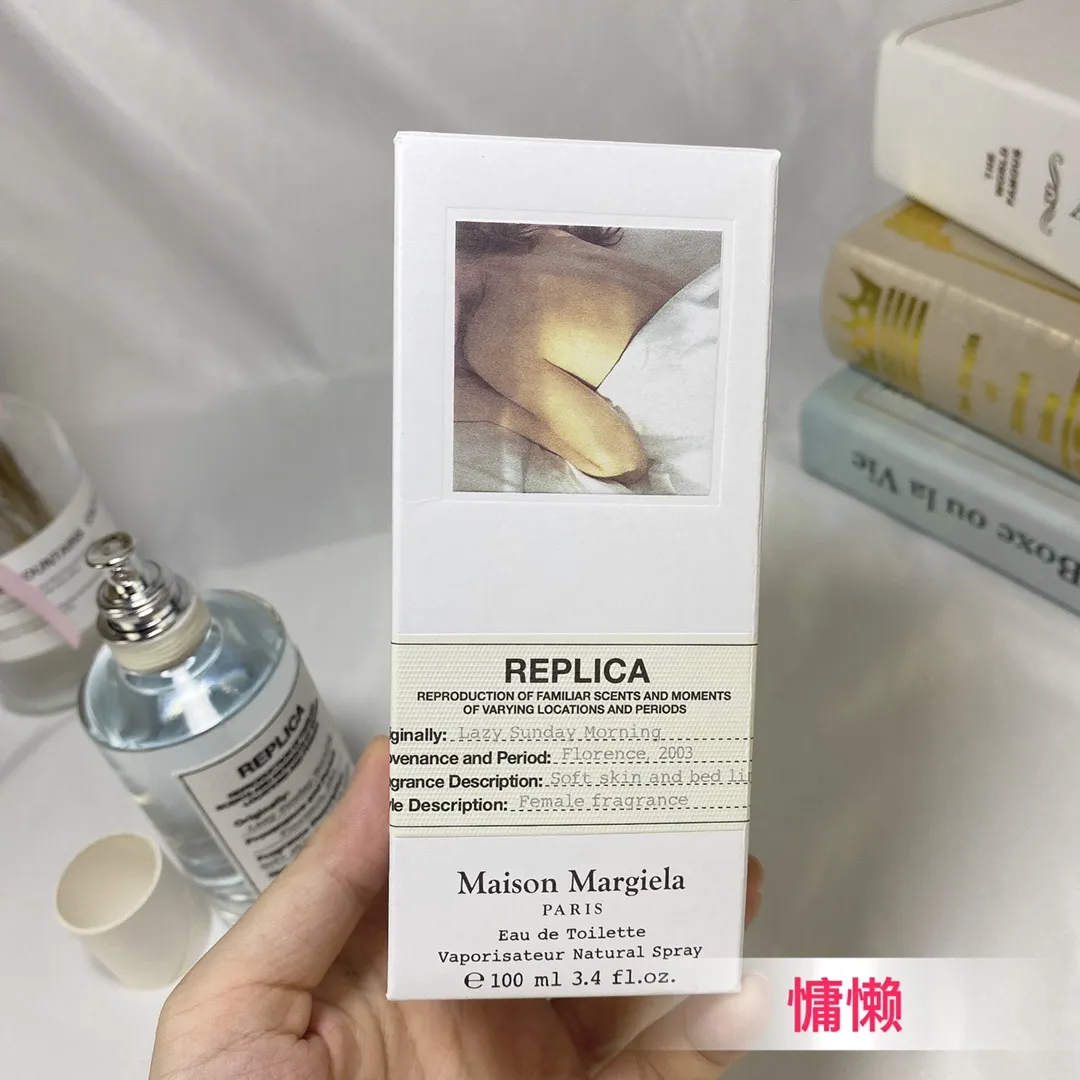 Maison Martin Margiela Lazy Sunday Morning 100ml
