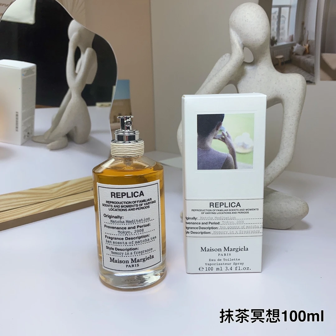 Maison Martin Margiela Matcha Meditation 100ml