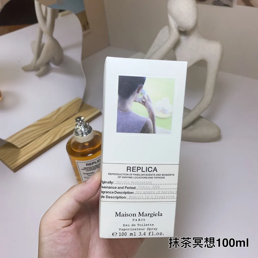 Maison Martin Margiela Matcha Meditation 100ml